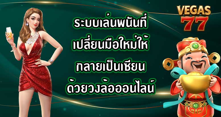 ASKMEBET